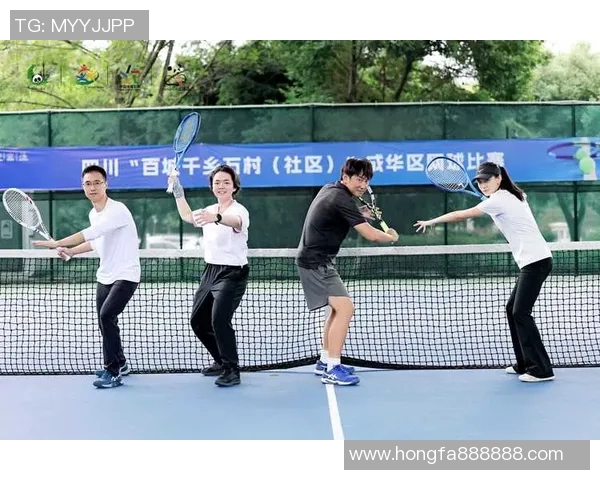 成都网球队个人能力分析与提升策略探讨 成都网球队个人能力分析与提升策略探讨