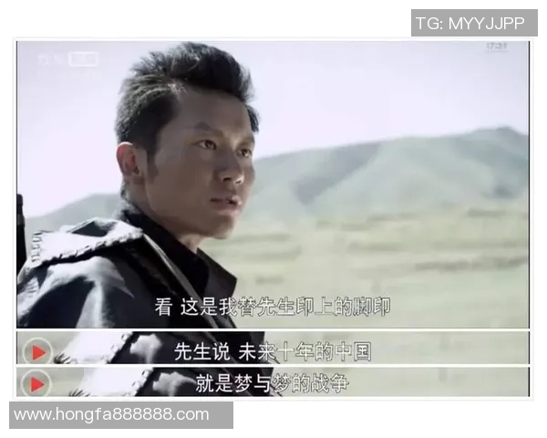 成都足球队的崛起之路：从默默无闻到杯赛争冠的成长历程