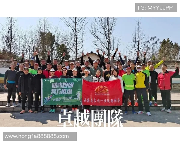 杭州乒乓球队荣登个人能力排行榜第一名展现卓越实力与团队精神