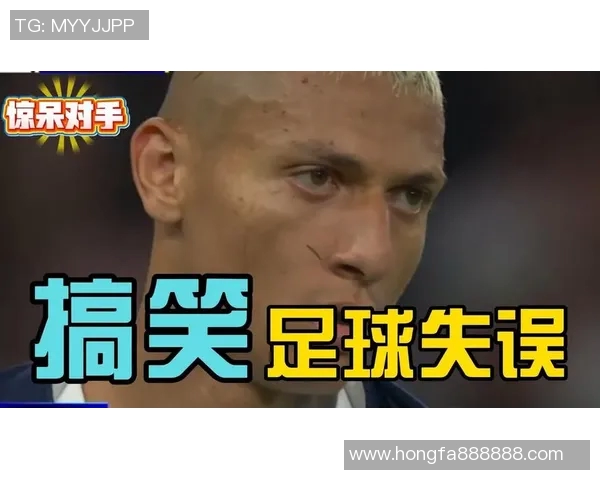 足球明星搞笑服装大曝光看他们如何玩转时尚与幽默