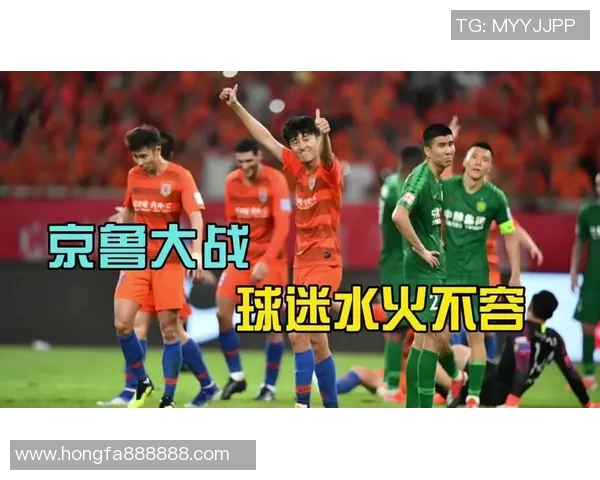 足球明星赛前热身表演精彩纷呈球迷期待盛宴的到来与激情碰撞