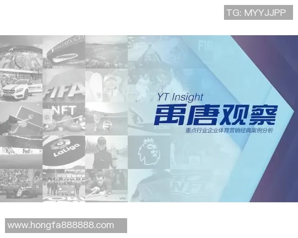 足球明星破产案例分析及其背后原因探讨与启示