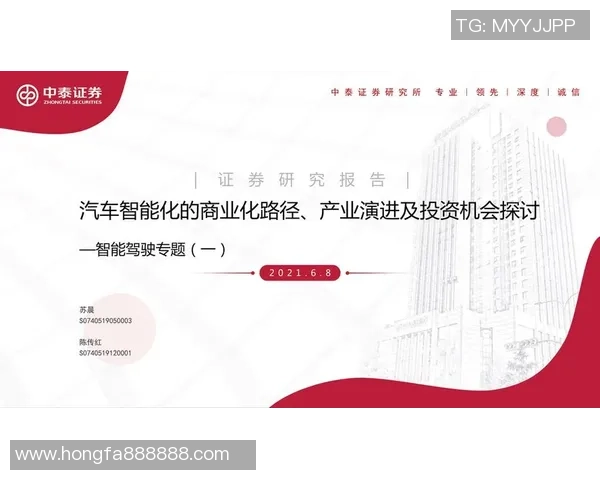 杭州篮球队灵活性分析：战术调整与球员适应性的深度探讨