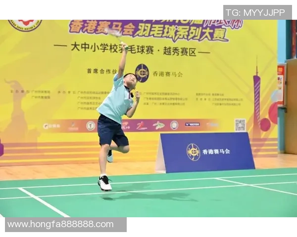 广州羽毛球队心理素质提升之路探讨与热议