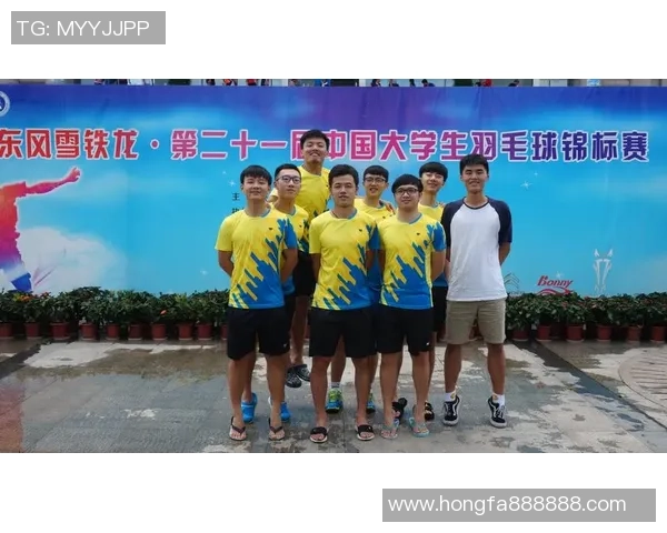 武汉羽毛球队与杭州羽毛球队赛后心理素质分析与反思 武汉羽毛球队与杭州羽毛球队赛后心理素质分析与反思